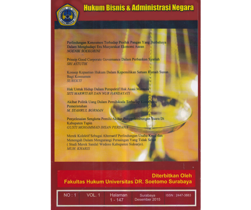 Journal Homepage Image