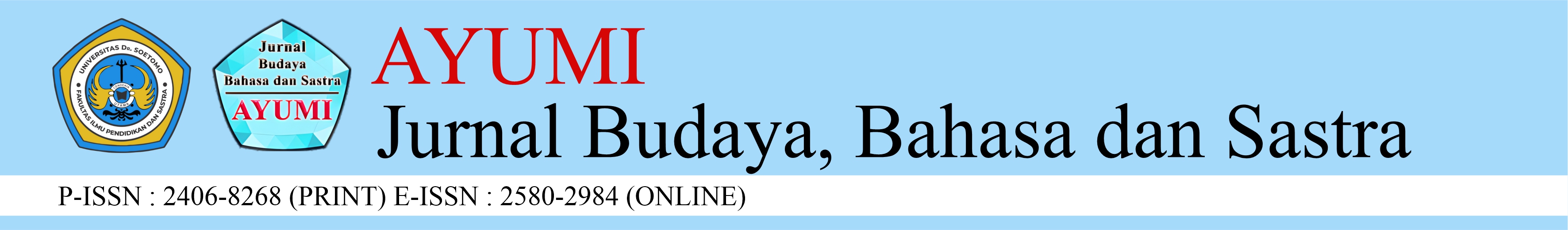Page Header Logo